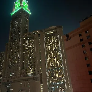 **** Hotel Royal Majestic Makkah Arabie saoudite