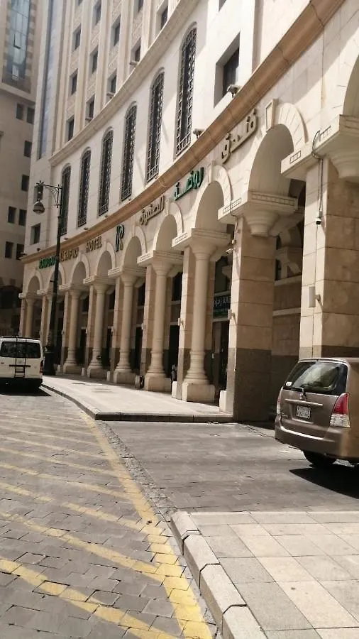 Rawdat Al Safwa Hotel Medina